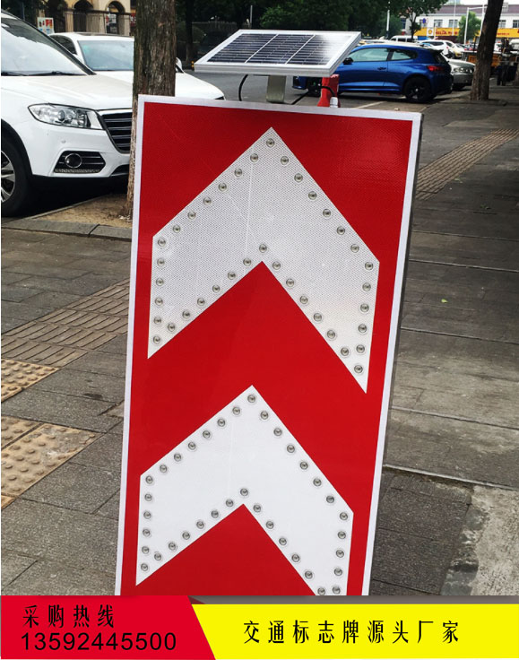 锦路交通厂家供应 点阵式发光双侧通行交通标志牌图片