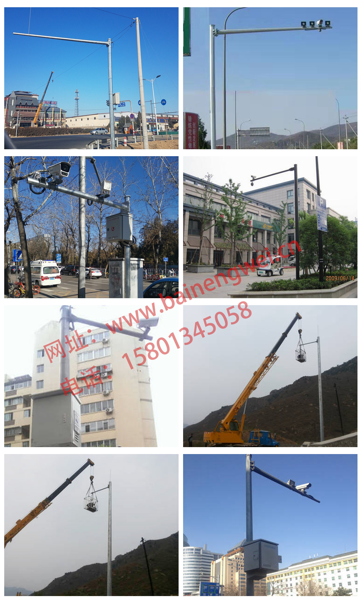 北京 八角监控杆-道路监控杆-摄像自立杆厂家定制-产品齐全
