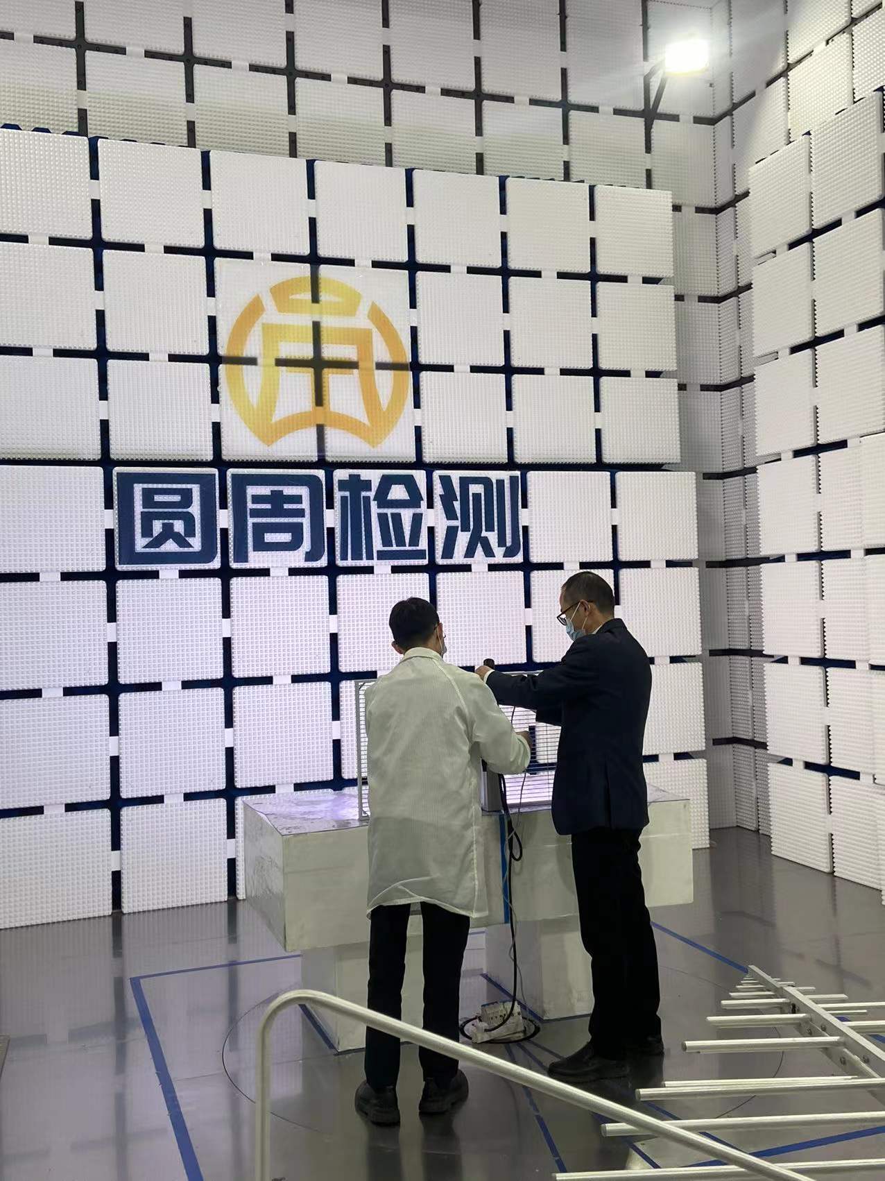深圳市LED室外照明灯具电商报告质检报厂家