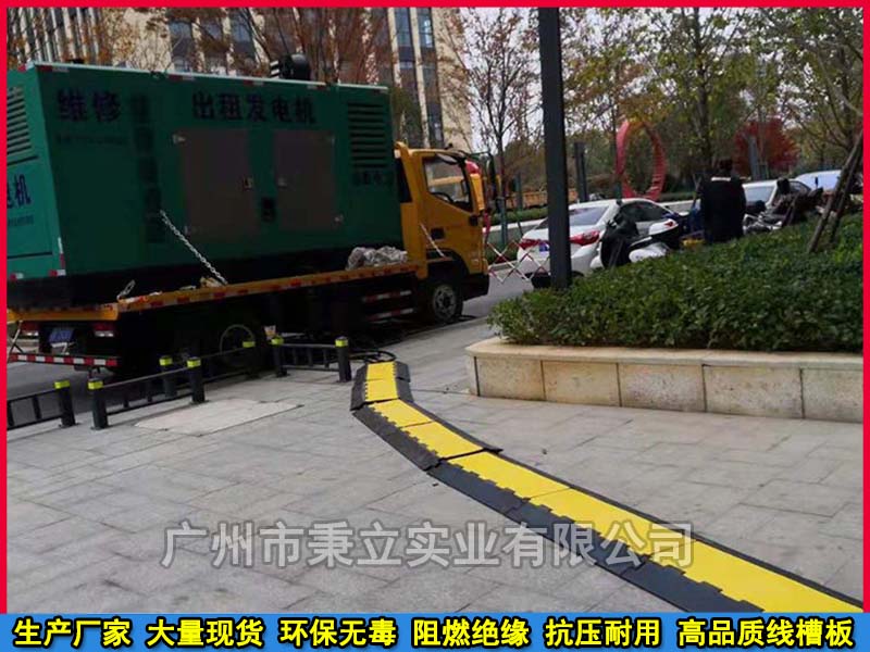 广州市北京户外电缆橡胶线槽厂家北京户外电缆橡胶线槽