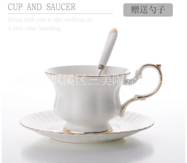 咖啡杯套装英式下午茶杯子红茶杯欧图片