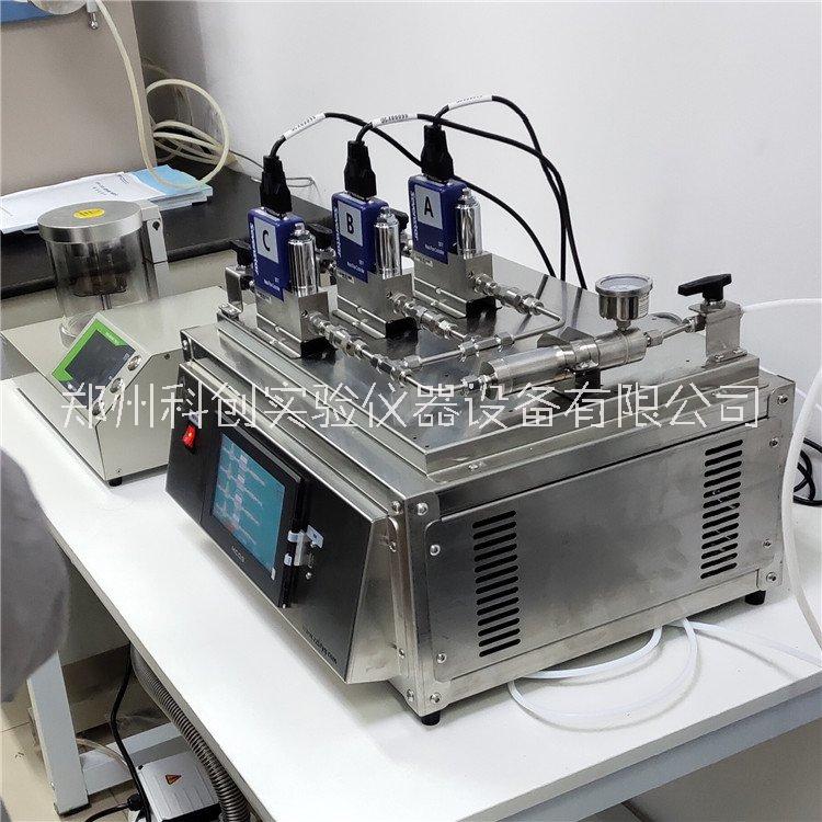 郑州市智能气体配比器厂家智能气体配比器  质子流量配比器 气体流量控制器