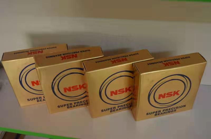 日本NSK轴承批发厂家