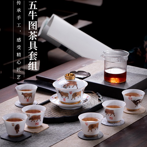 商业广告礼品茶具定做  景德镇陶瓷茶具礼品印字图片