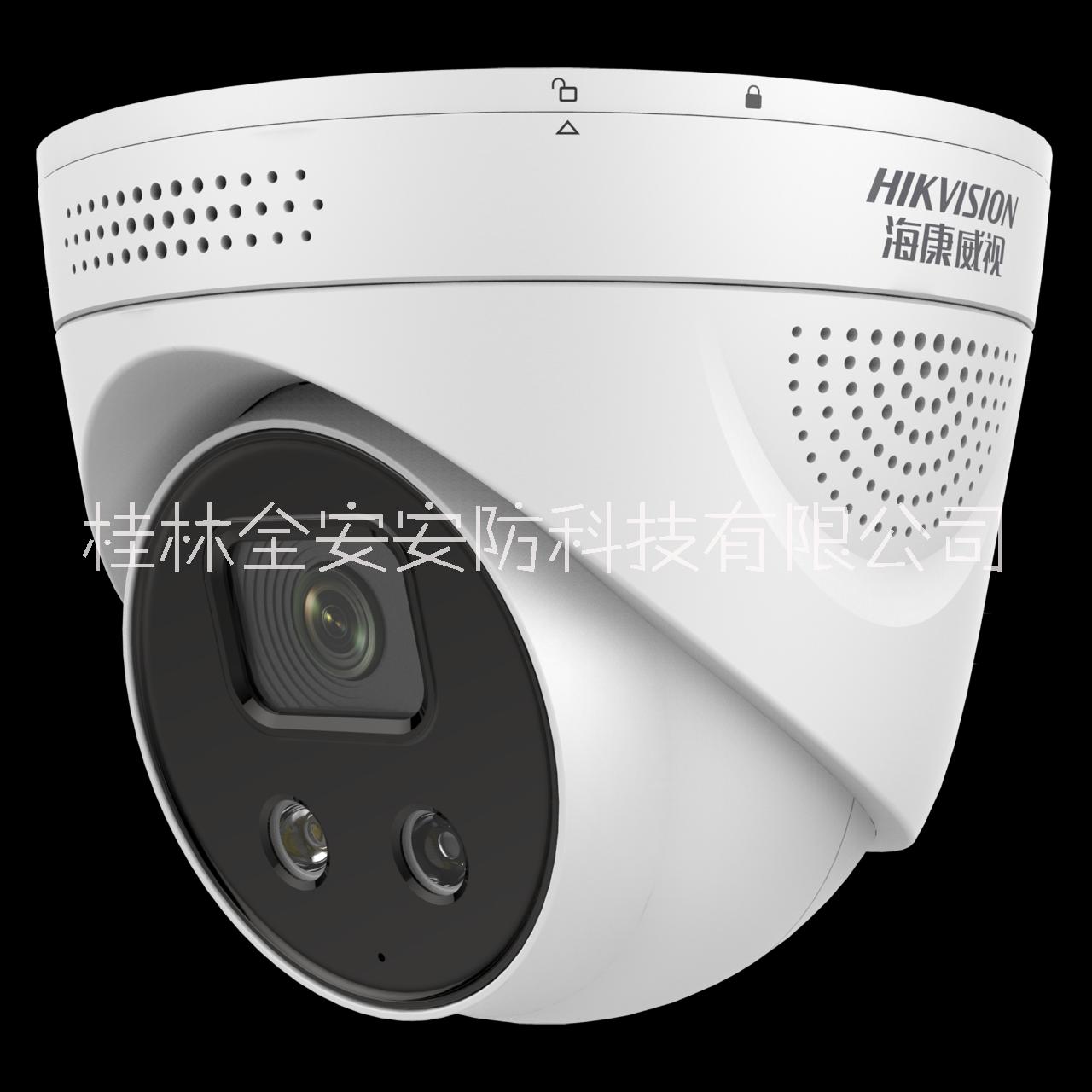 桂林海康威视摄像机录像机智能半球型网络摄像机