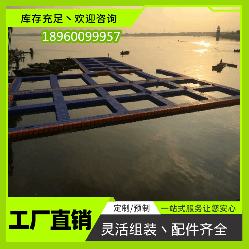 宁波市浮筒桥及水上平台厂家