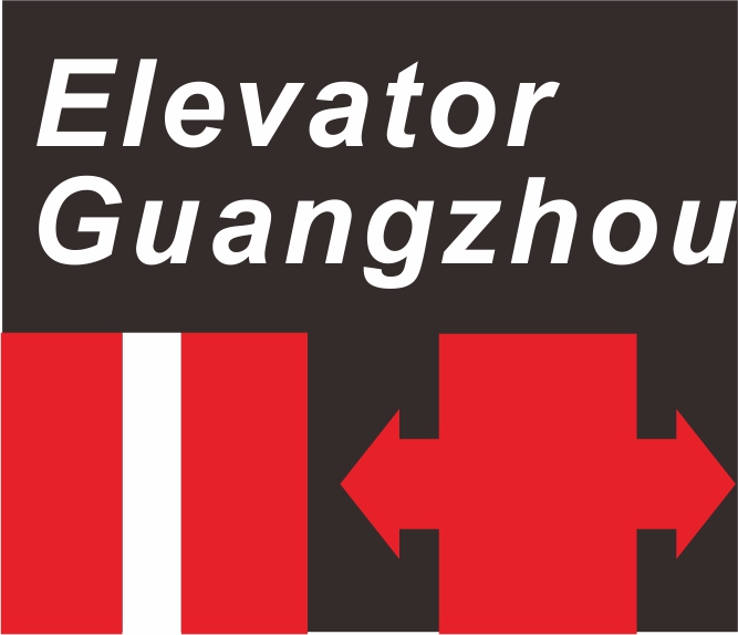 2023 广州国际电梯展览会