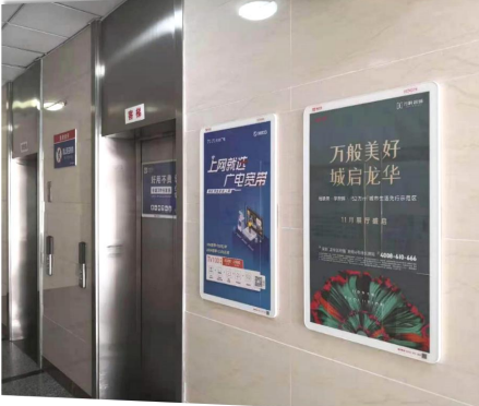 深圳办公楼电梯广告商  供应电梯厅大框架媒体报价电话   深圳电梯广告运营商