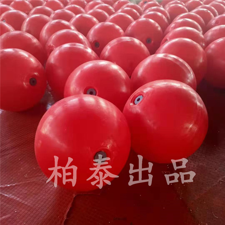 宁波市航道警示浮球 水源保护地警示浮球厂家