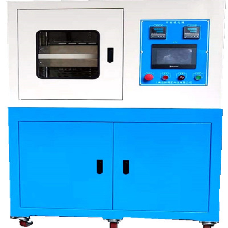 平板硫化机报价  压片机价格表 平板硫化机用途