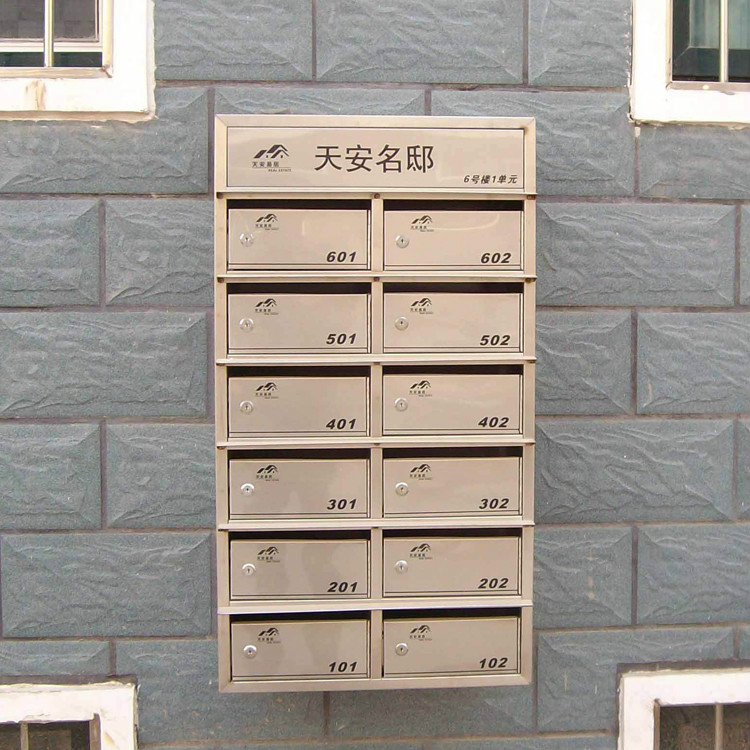 鑫瑞隆生产销售小区别墅信箱 不锈钢壁挂信报箱图片