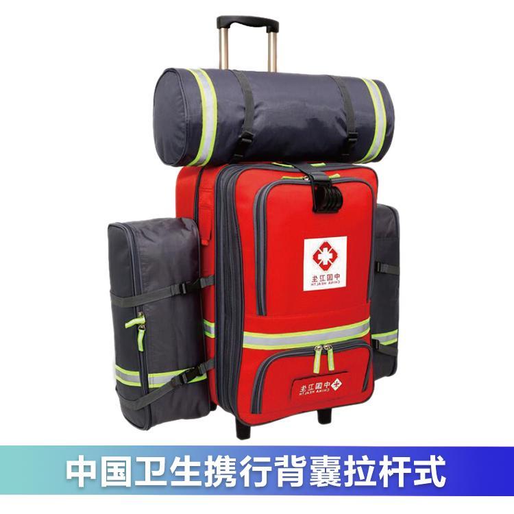 上海市个人携行装备厂家个人携行装备 中国卫生应急队伍双肩背囊背包登山包