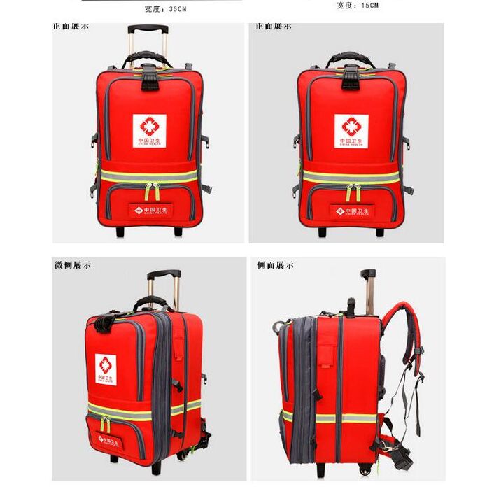 上海市应急携行背囊厂家应急携行背囊 疾控队伍个人携行装备红色多功能背包
