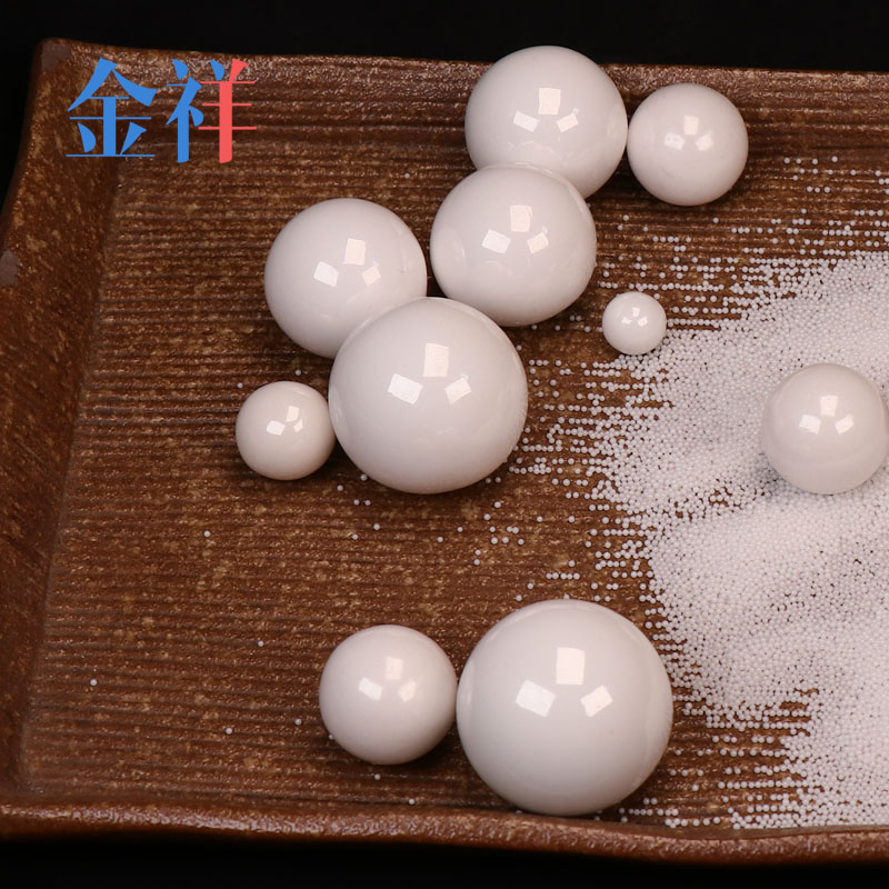生物研磨珠 悬浮剂介质球 砂磨机磨球 氧化锆球磨珠 1.6mm-1.8mm图片