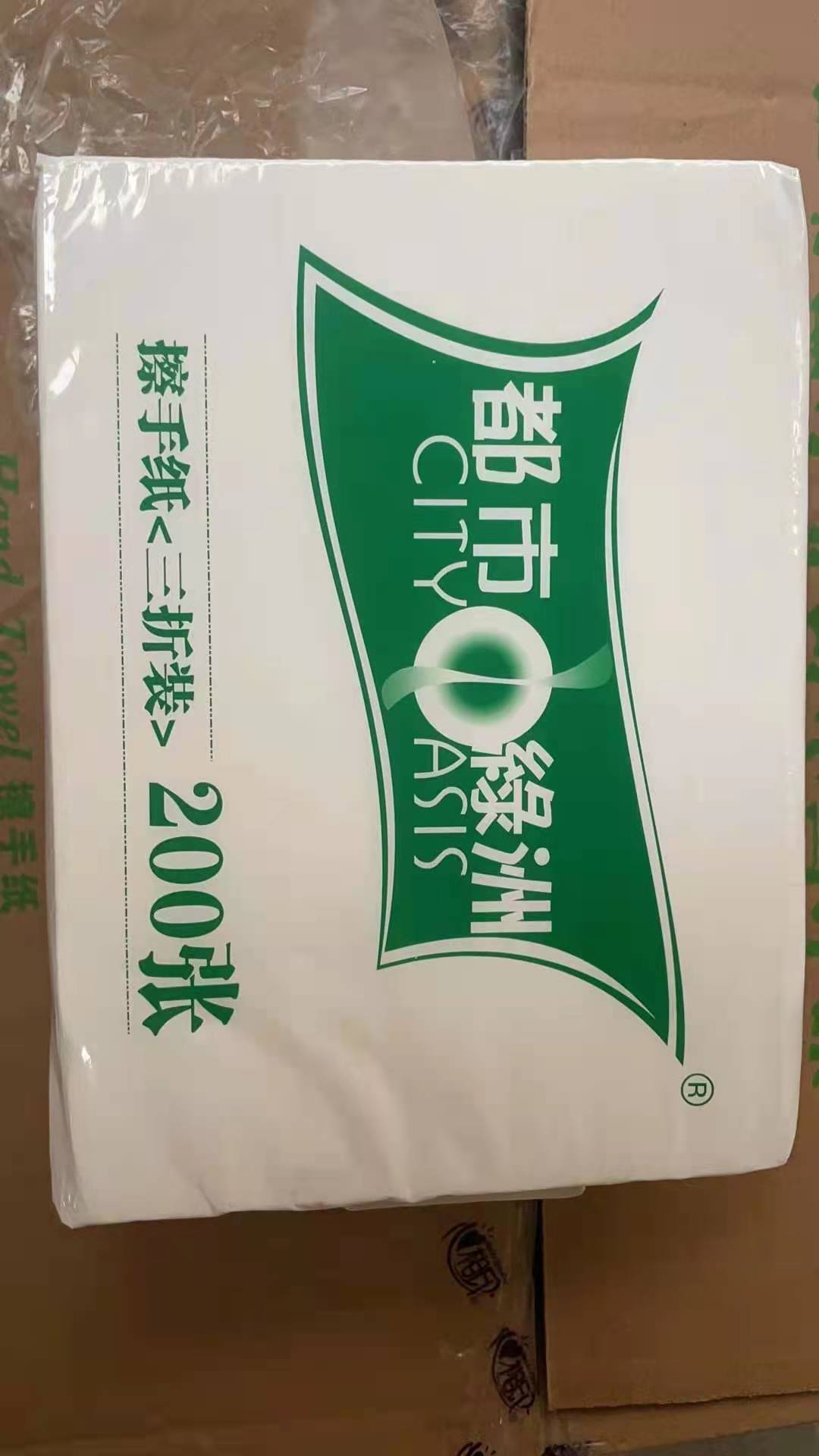 四川都市绿洲纸巾批发电话-都市绿洲纸巾大量供应-哪里有卖都市绿洲纸巾