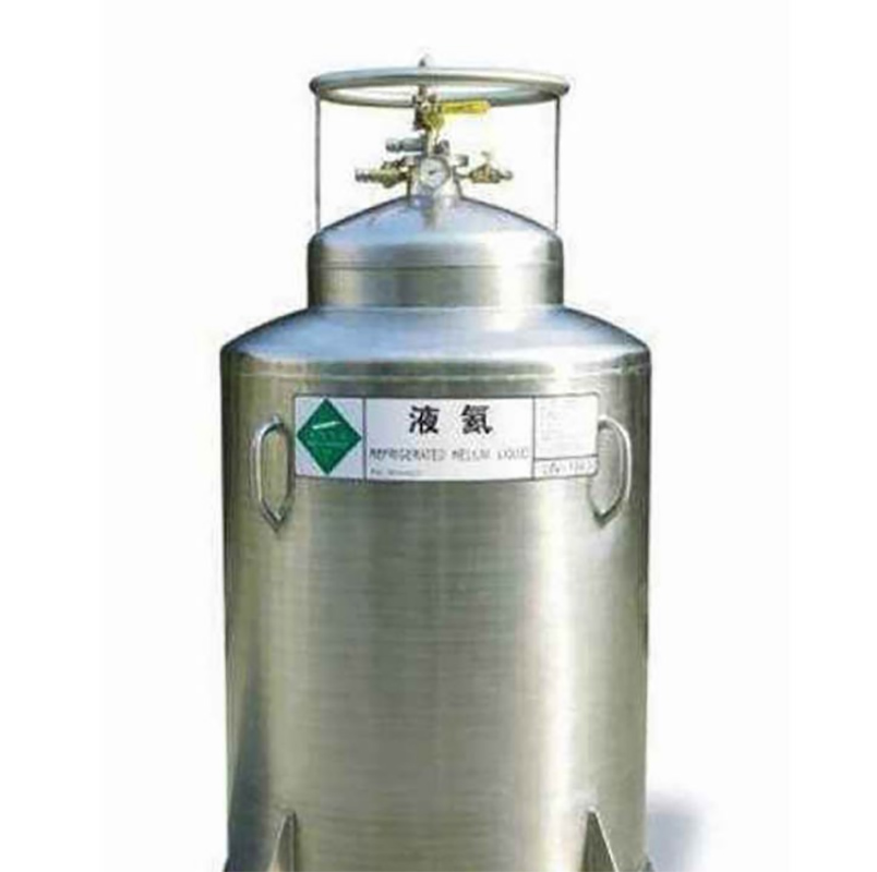 液氦半导体生产液氦低温冷却液氦钢瓶10升40升定制容量液氦图片