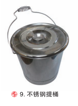 不锈钢提桶厂家-不锈钢提桶直销-不锈钢提桶热线电话