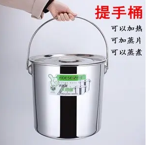 天津不锈钢桶，304不锈钢桶，不锈钢直桶图片