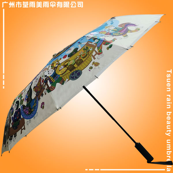 雨伞厂 25寸自开收数码印雨伞 广告折叠雨伞 广州雨伞厂 广告折叠雨伞厂