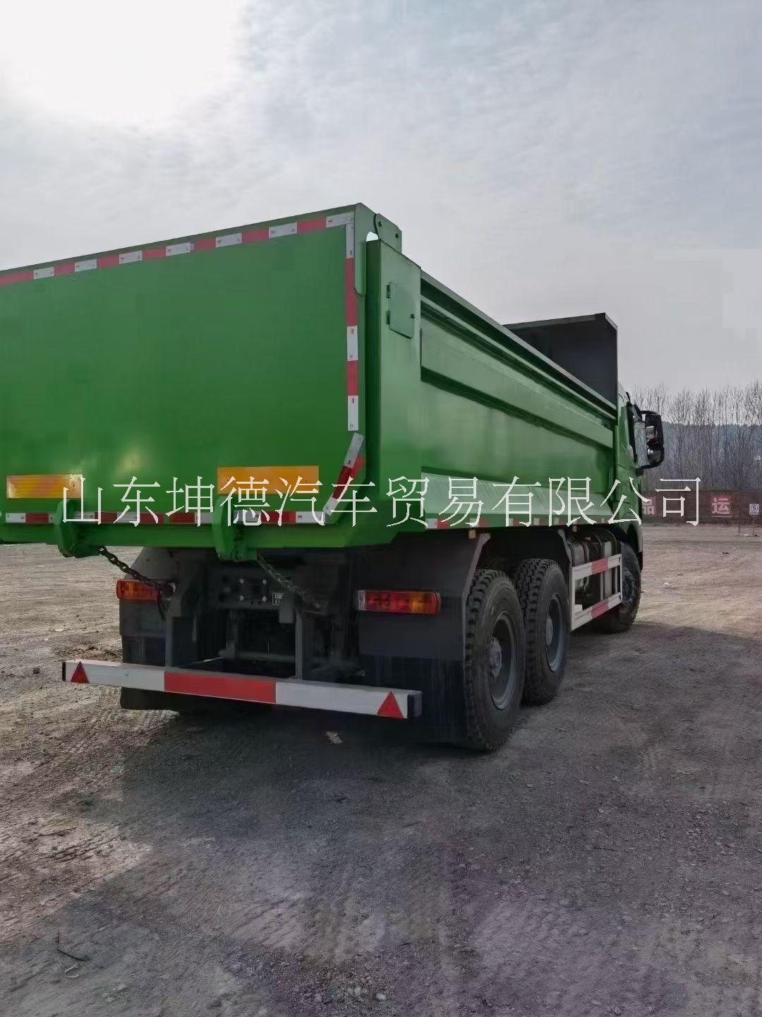 重汽豪沃5.8米渣土车绿色求信息厂家供货，【坤德汽车贸易有限公司】