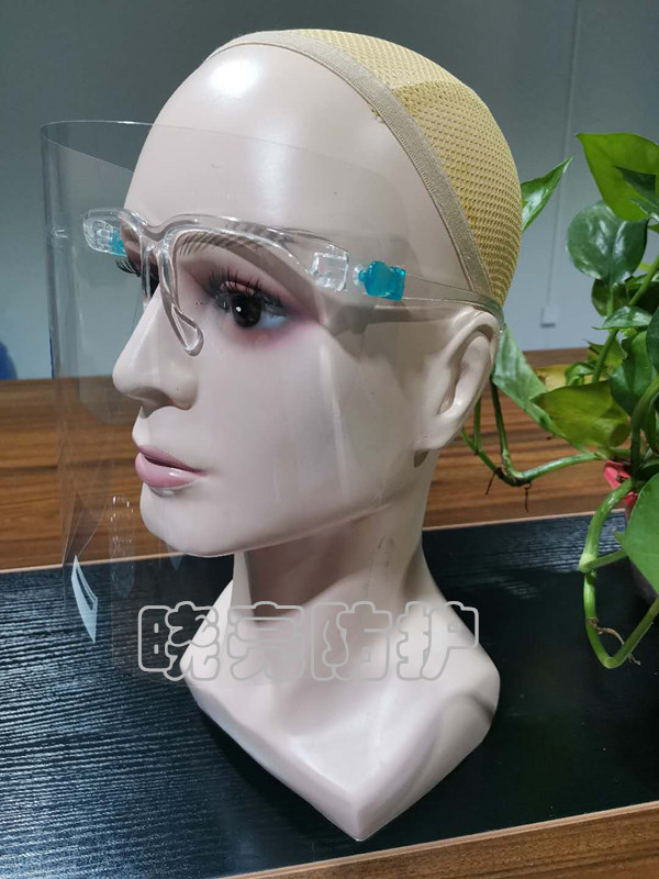 上海头戴式医用防护面罩批发厂商哪家公司报价公道