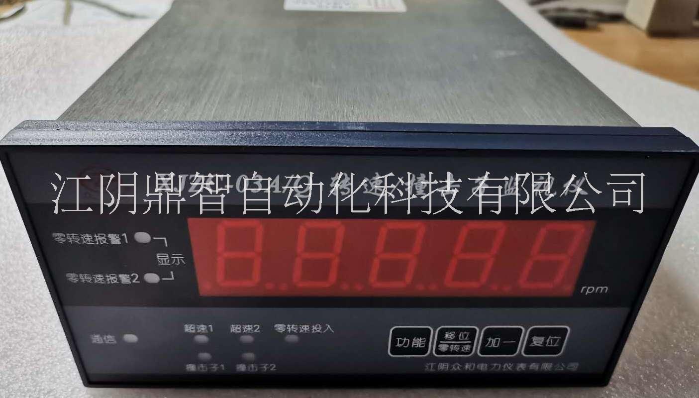 江阴众和XJZC-03A/QF型撞击子转速监视仪表图片