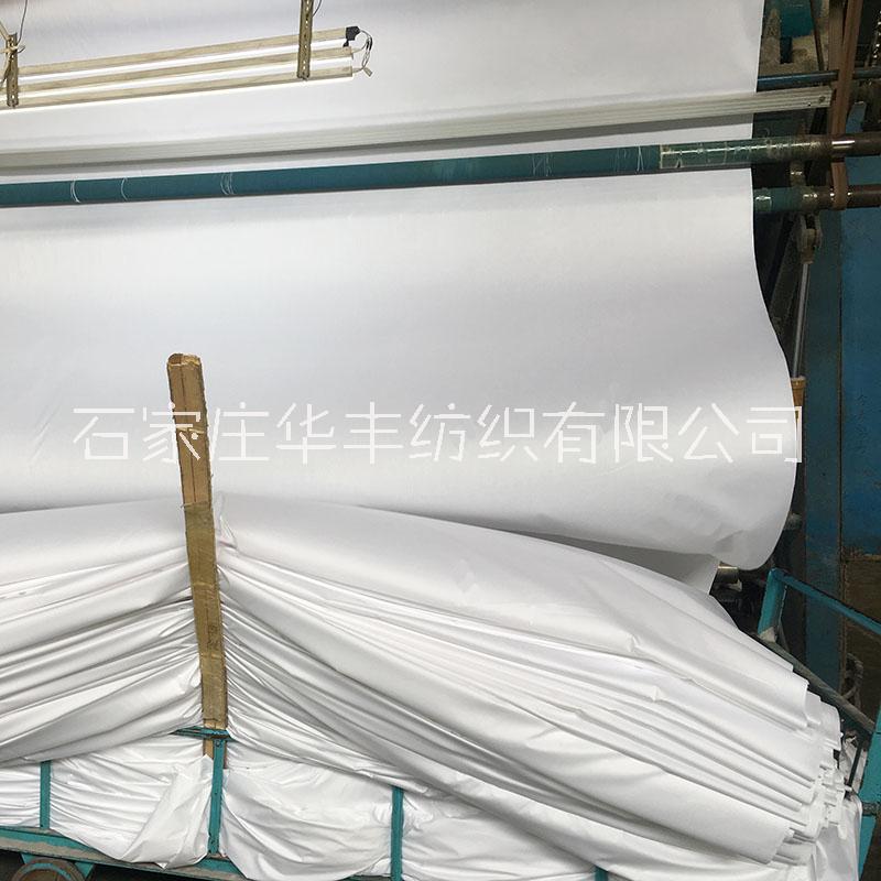 涤棉40支200TC平纹面料110x90漂白出口床品件套用漂白布图片