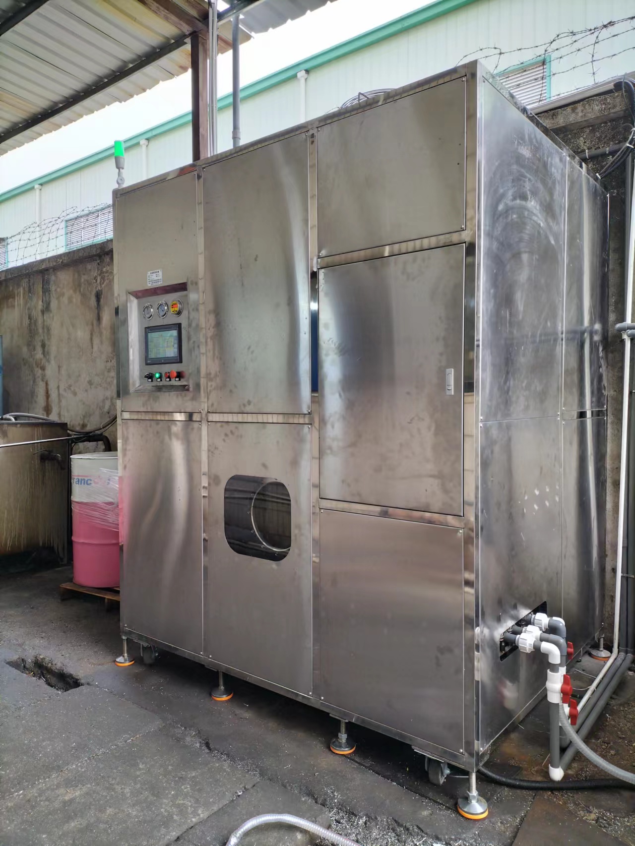 深圳厂家供应真空碳氢回收机、碳氢清洗剂低温蒸馏回收处理设备、真空碳氢回收机价格图片