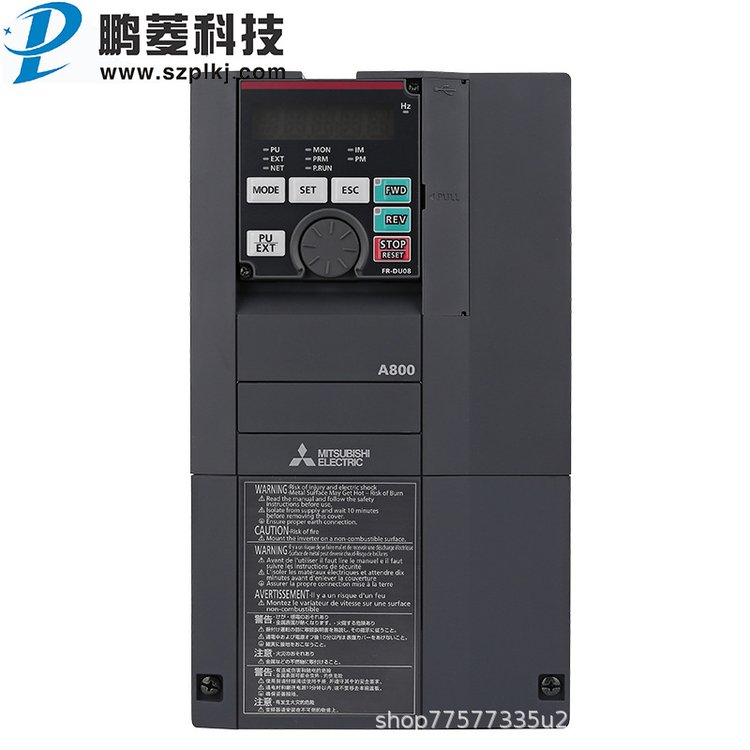 深圳市三菱变频器A840系列厂家