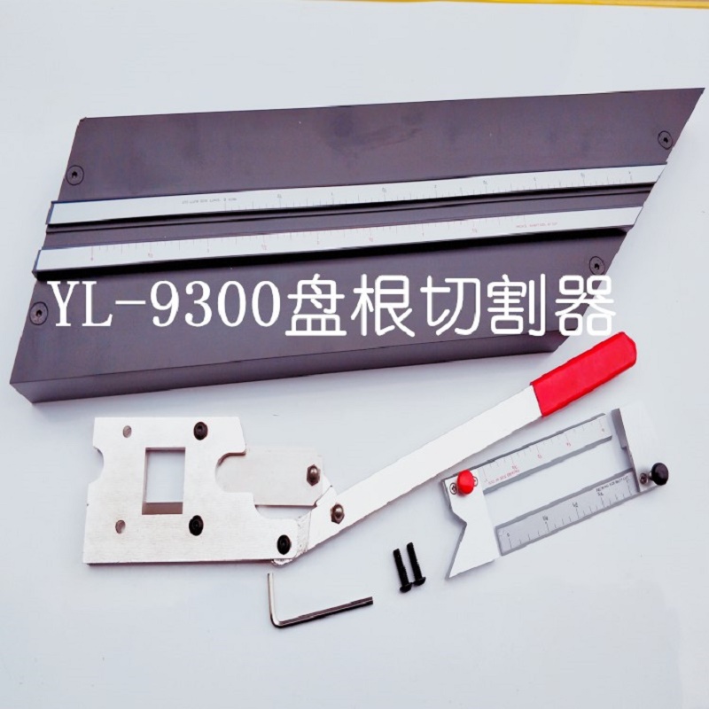YL-9300精准型盘根切割器 盘根切割器 盘根工具图片