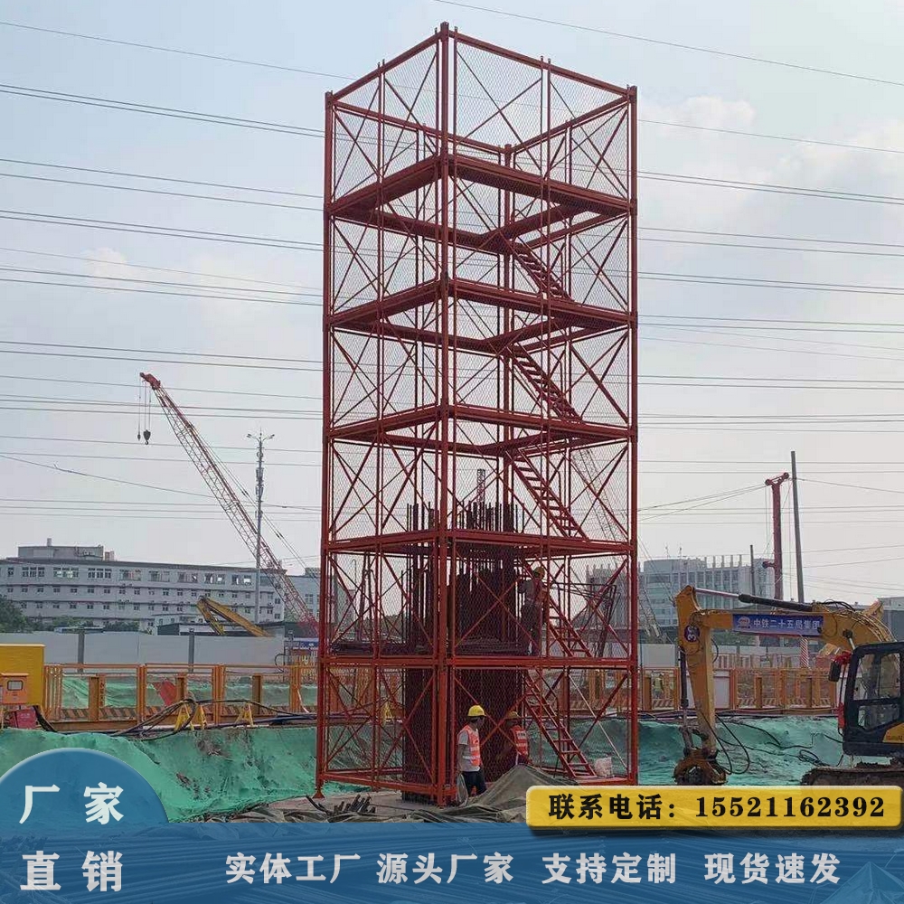 广州市梯笼厂家梯笼 工地安全梯笼 安全爬梯