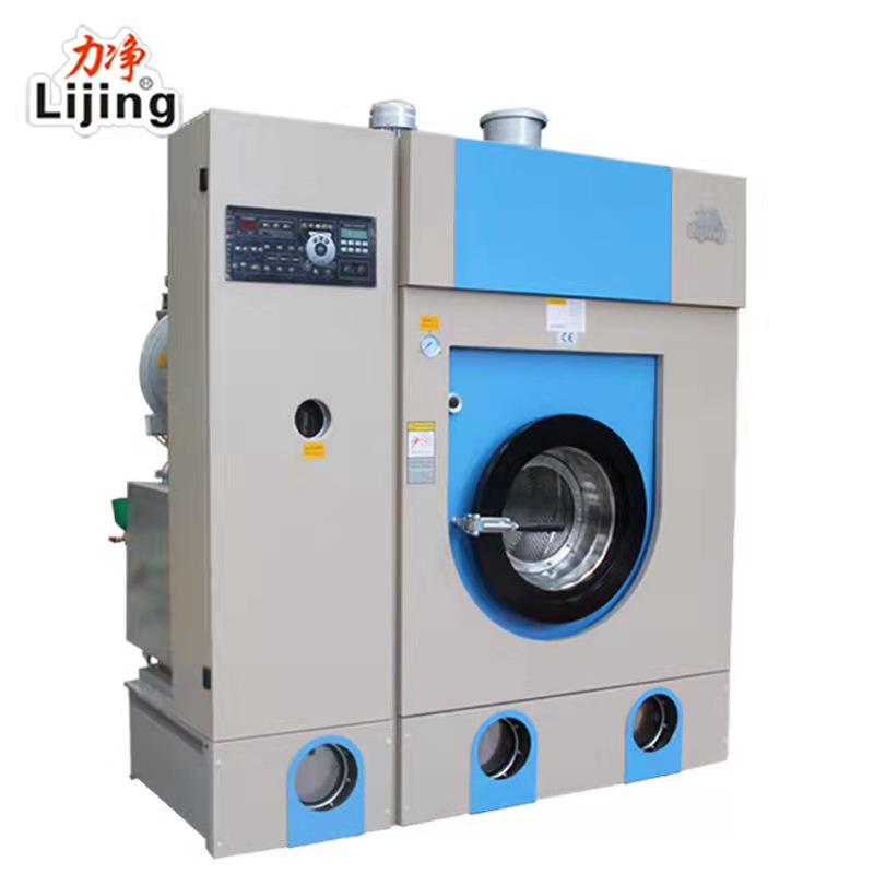 力净 干洗店封闭式干洗机 GXQ-10 单位洗衣房干洗机 10公斤干洗机图片