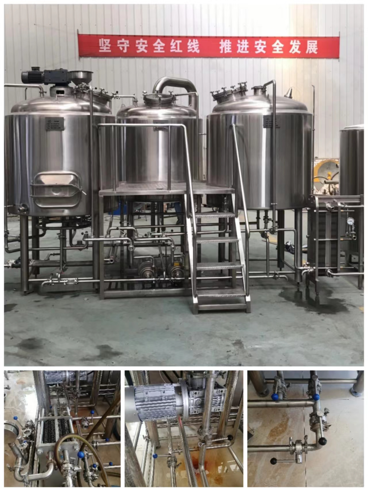 小型精酿啤酒设备订购厂家 2000升小型酿酒设备
