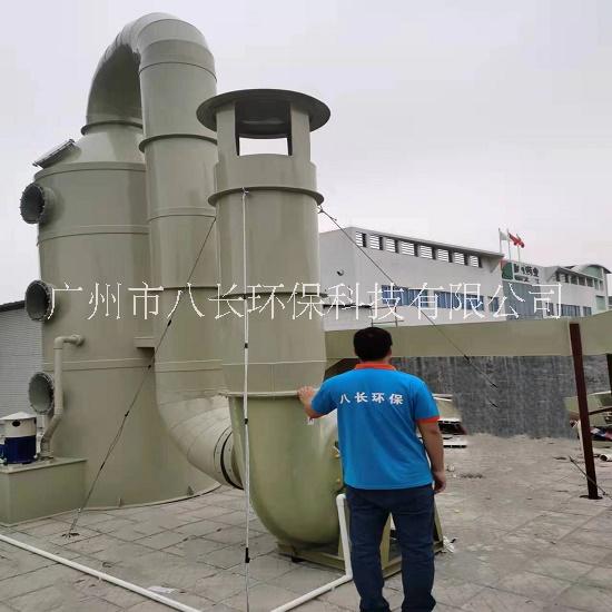 中山药厂废气处理喷淋塔 废气净化喷淋塔工程图片