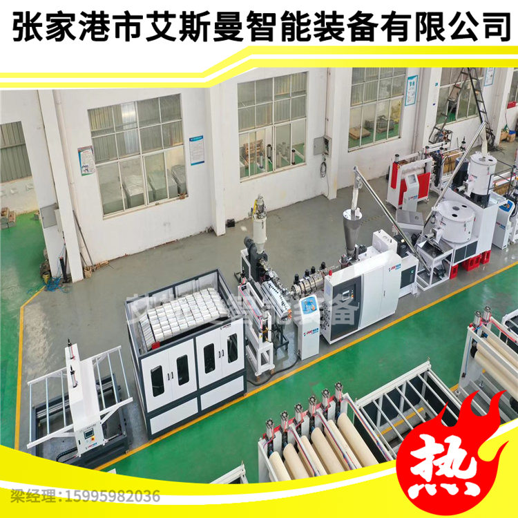 张家港树脂瓦设备厂家 四层合成树脂瓦生产设备 江苏树脂瓦机器厂家图片