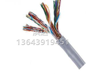 通信电缆HSYV直销   通信电缆HSYV价格