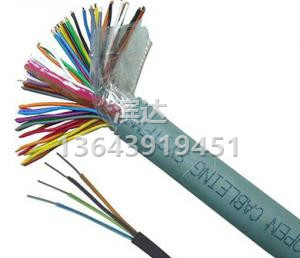 通信电缆HSYV报价 通信电缆HSYV供应商