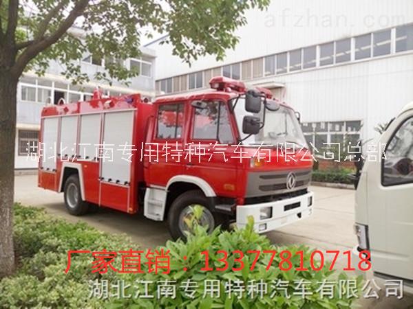 2吨水罐消防车发往云南曲靖 2吨水罐消防车