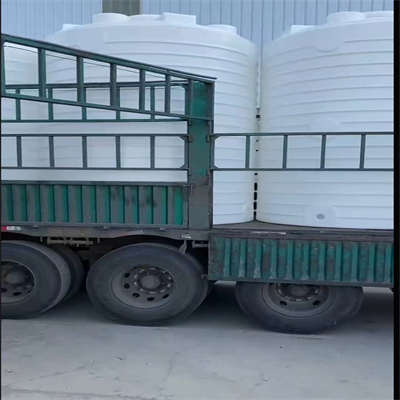 15吨PE水箱山东盛洁供应滚塑化工一体塑料桶图片