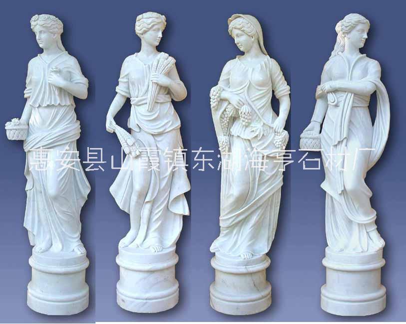 石雕欧式人物 汉白玉西方人物 欧式天使雕塑四季女神雕塑