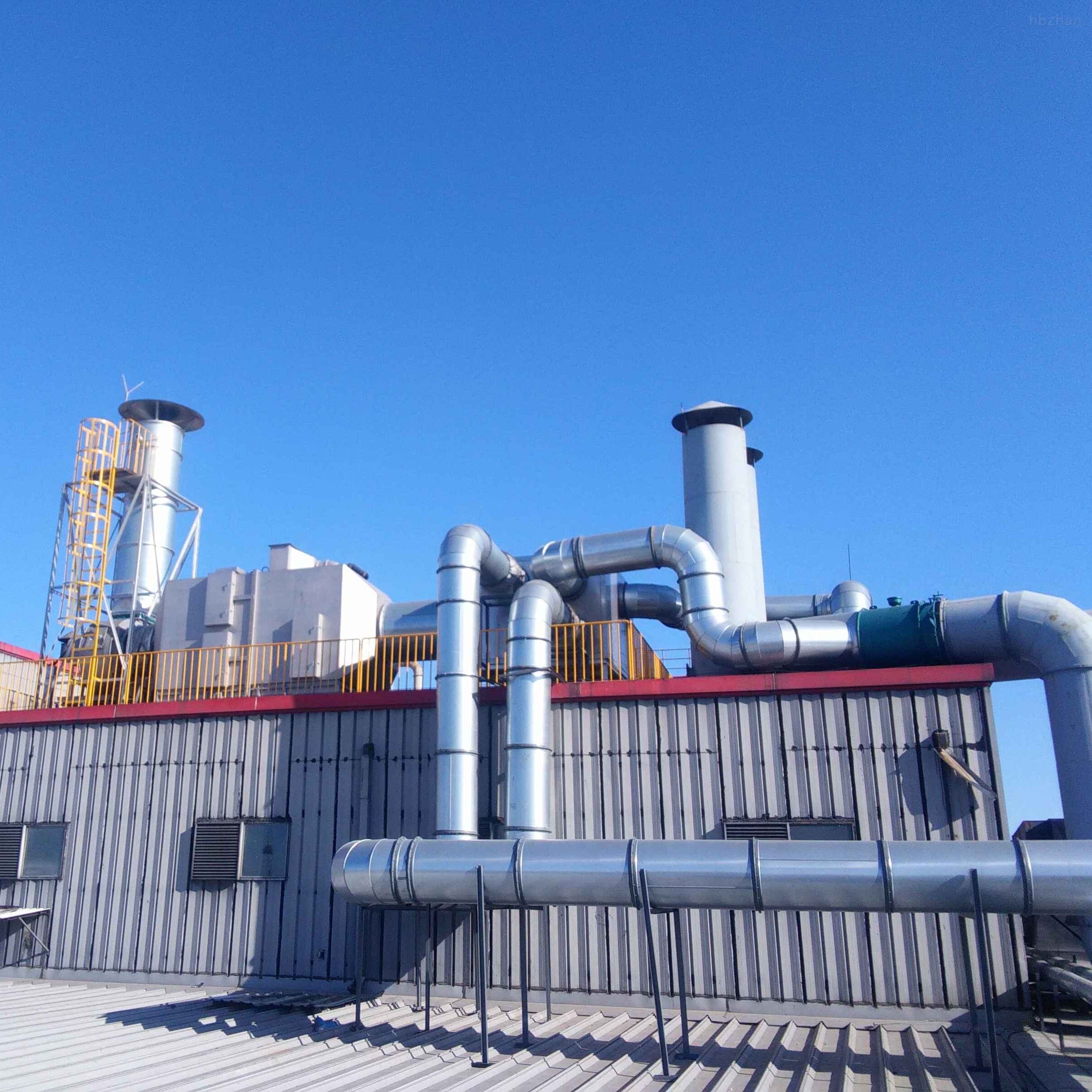 二氯甲烷废气处理设备-工业废气处理环保设备