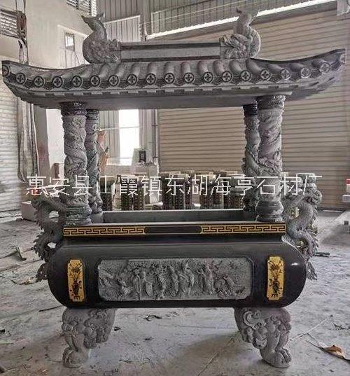 泉州市香炉厂家惠安海亨石业仿古青石石材适用于寺庙祠堂 圆形石雕香炉 款式多种