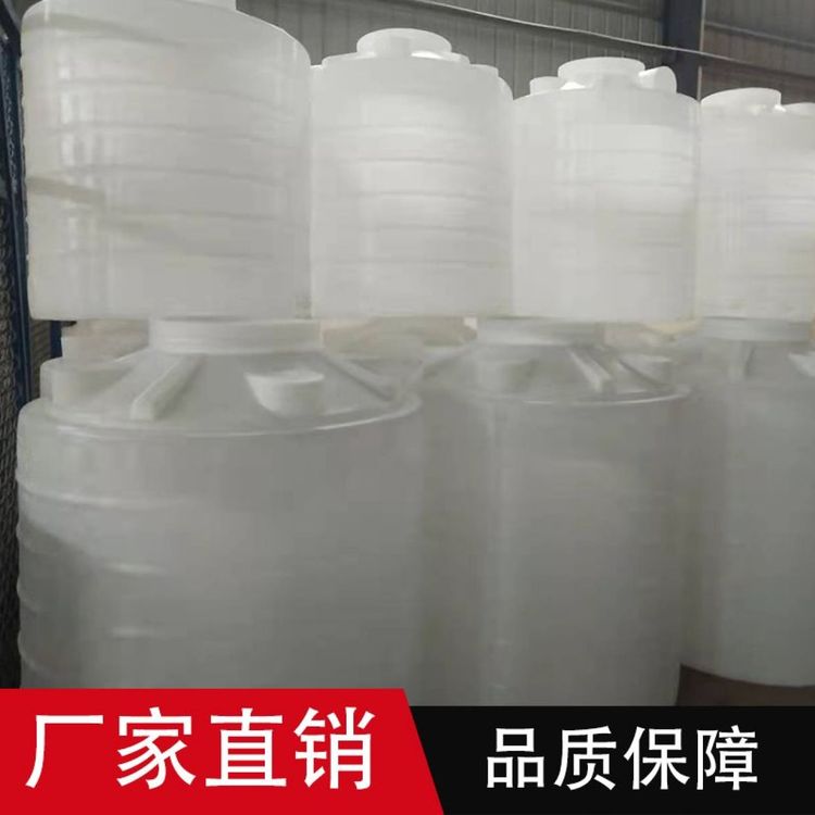 九江市加厚水箱储水桶厂家20吨塑料水塔-储水罐 加厚水箱储水桶-平底水箱水塔