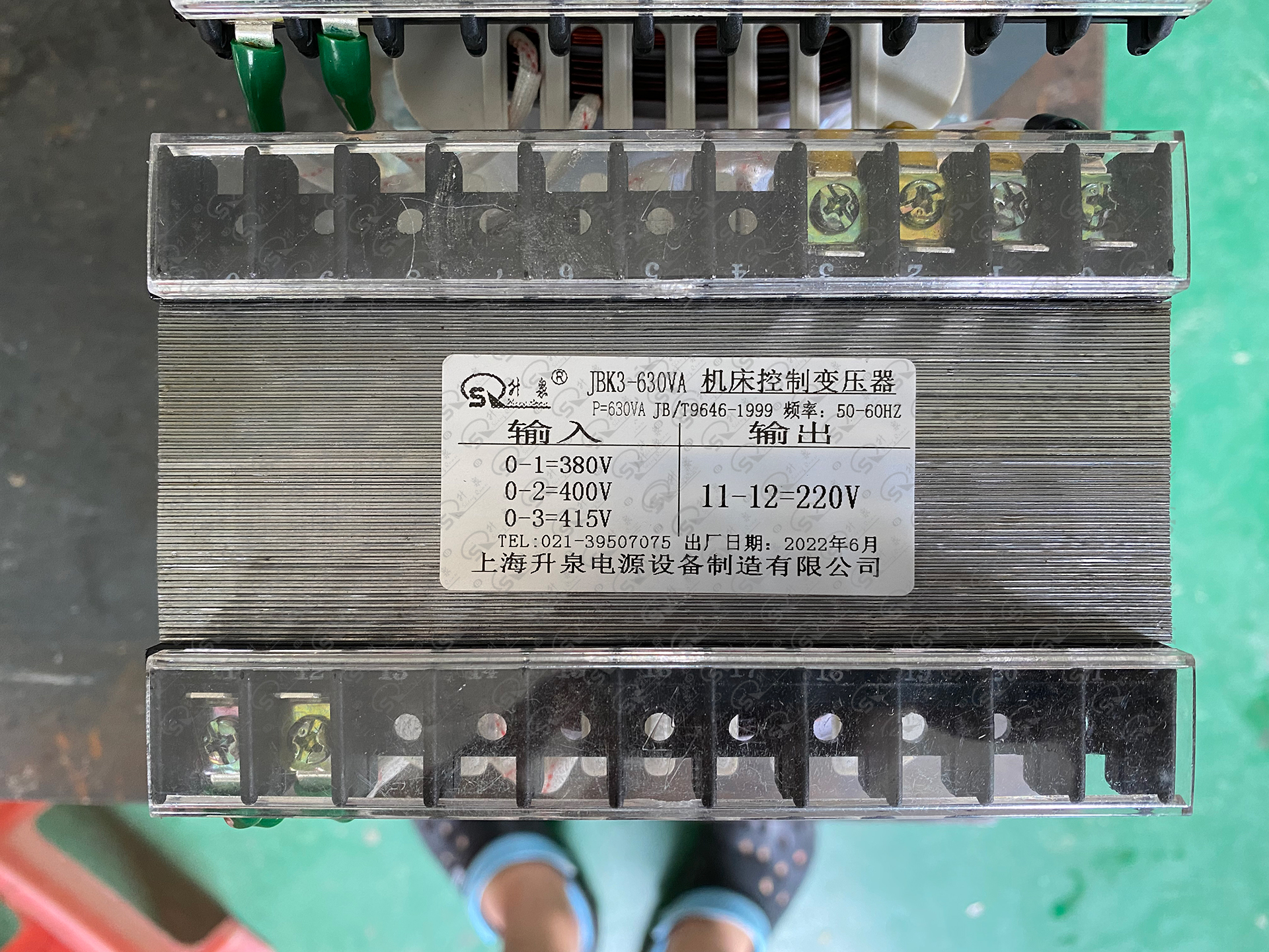 机床机械变压器升泉电源JBK3-630VA机床机械变压器精准控制