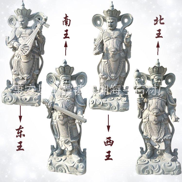 惠安海亨石业石雕传神天王 青石四大天王雕像 大型寺庙佛像雕刻加工定作图片