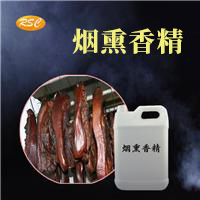 烟熏香精  青岛食品级烟熏香精生产厂家日昇昌图片