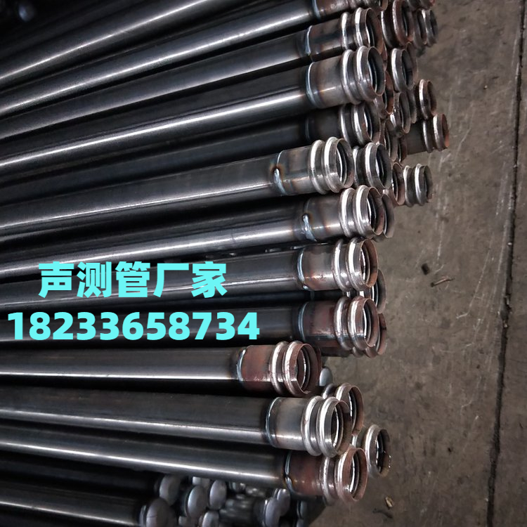 重庆声测管厂家重庆钳压式声测管桩基声测管50*1.5图片