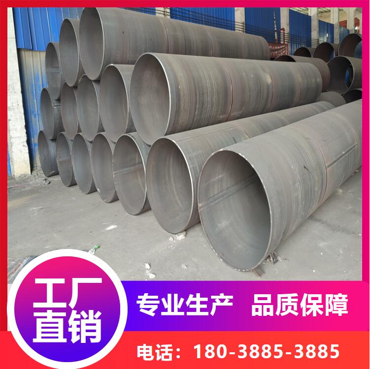 珠海厚壁钢护筒销售 广州国标螺旋钢管加工厂家 含税发货图片