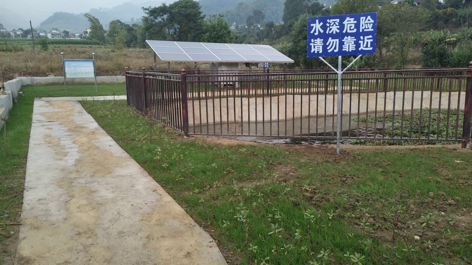 武汉太阳能一体化污水处理设备浩润环保
