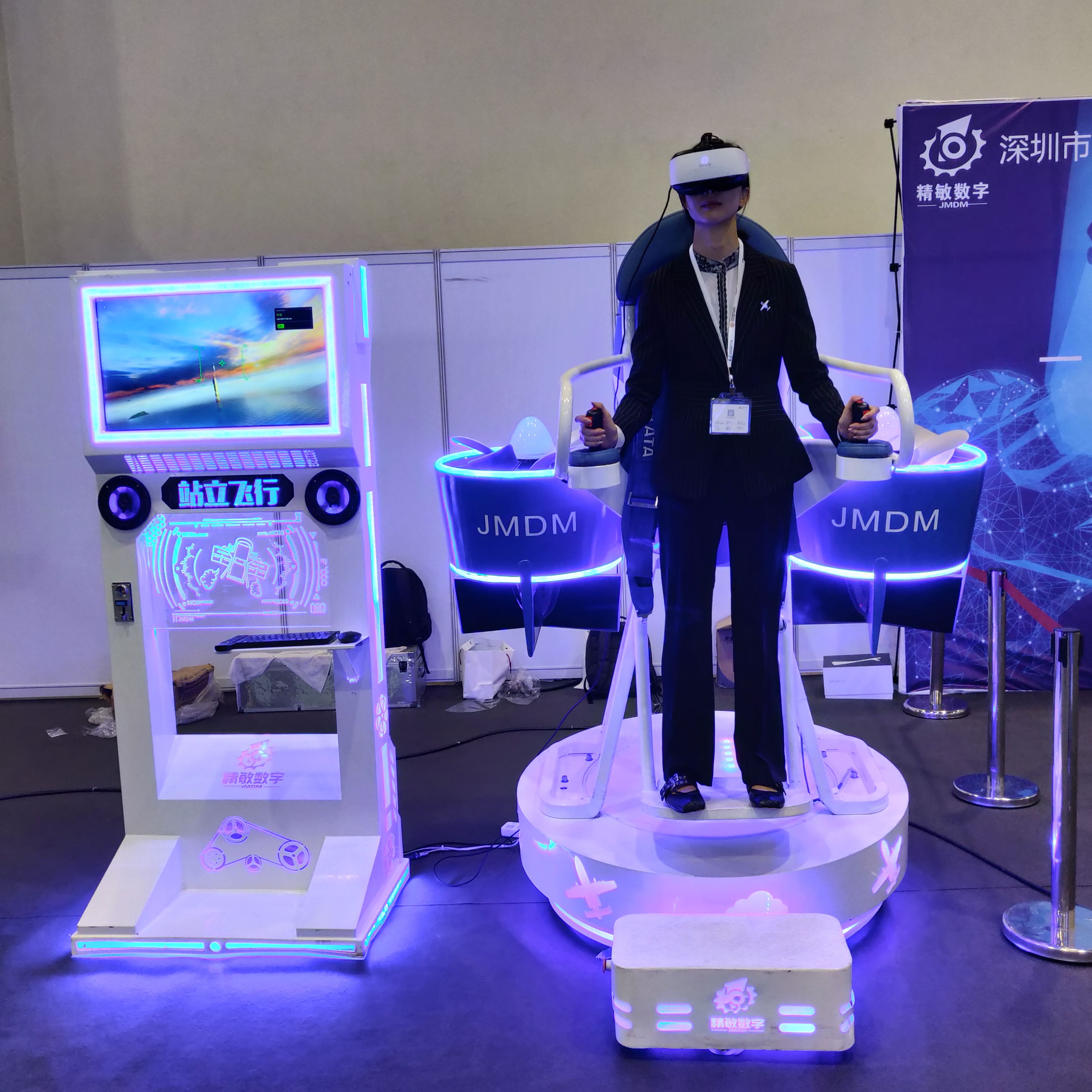 VR背包飞行器银河幻影VR游戏科普设备厂商VR沉浸式体验VR背包飞行器整套价格